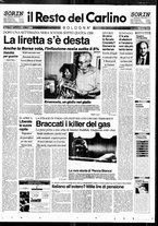 giornale/RAV0037021/1995/n. 79 del 22 marzo